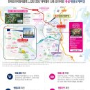 (주)유성환경 이미지
