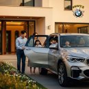 명인모터스 | 미취학 자녀 부모를 위한 BMW X1 X5 만족 차량 선택!