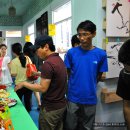 대전여인숙 이미지