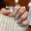 네일에이트 | 크리스마스 가성비 네일맛집 봉선동 네일에이트