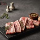 한마음정육식당서울 이미지