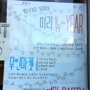 궁다방 이미지