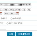 F9999 이미지
