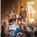 레인보우영화관 이미지