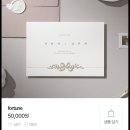 화이트특급 | 바른손청첩장 초특급 제작후기