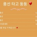 유프린팅