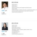 법학과 진학하기-고려사이버대학교