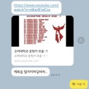 (유)칠칠공사 | 2022. 10 (3)
