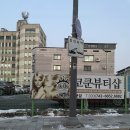 코쿤뷰티샵 네이버블로그
