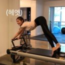 필라테스 이미지