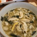 강릉칼국수 - 가평군 석봉로 224 | 강릉칼국수