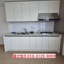 LH아파트3단지경로당 네이버블로그
