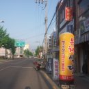 아델리아모텔 이미지