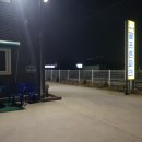 이나경 골프존파크 이미지