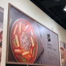 찐육개장 | [공지] [안양 맛집] 범계역 육대장, 진한 국물의 전통 육개장과 이색적인 부대 육개장 찐 후기! 🍲✨