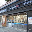 BYC 옆(위더스빌) 이미지