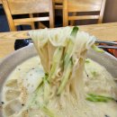 낭낭김밥 이미지