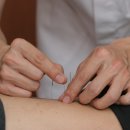 몸맑은한의원 이미지