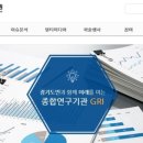 노동안전연구원 이미지