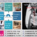 그린프라자 앞 이미지