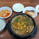 중앙사거리 바른치과 앞 이미지