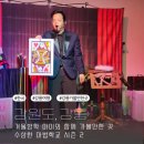 범일로주유소 이미지