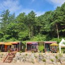 춘천마당발펜션 이미지