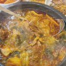 흥부네감자탕 이미지