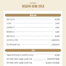 연세코스모의원 이미지