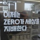 용당문구