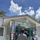 삼계학정마을 이미지