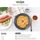 아띠랑스 이미지