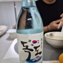 지에스(GS)25 대구칠성시장점 | 대구 칠성시장 단골식당 ‘석쇠’ 후기🔥 진짜 미친 맛의 석쇠불고기·양념불고기 (내돈내산)