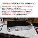 우진티앤씨 이미지