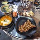 금쪽갈비 이미지