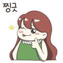 우도345파크