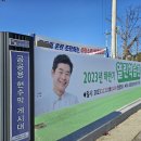 하반기 열린학습관 이미지