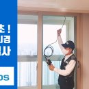 (주)전국일터 닥토스