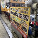 장미떡볶이 | [잠실]떡볶이 러버를 위한 장미상가 쫄라 맛집 “뽀빠이분식” 찐 후기