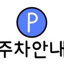 중국전통VIP마사지 이미지