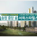 구미스타 이미지