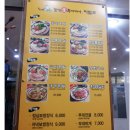 시청역 (1호선) 이미지