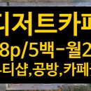 한진태권도체육관 네이버블로그