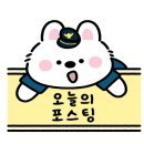 용수골서곡막국수