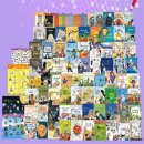 백성한의원 이미지