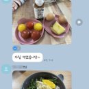 일프로짐 지제역점 이미지