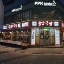 더원애드 이미지