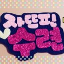 디자인2번가