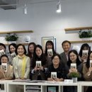 나나살롱 네이버블로그