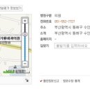 김기룡내과의원 네이버블로그